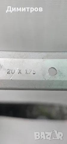 Ретро алуминиева шина Weinmann 20x1.75 (Made in USA) - 36 дупки за BMX, снимка 4 - Части за велосипеди - 55883630