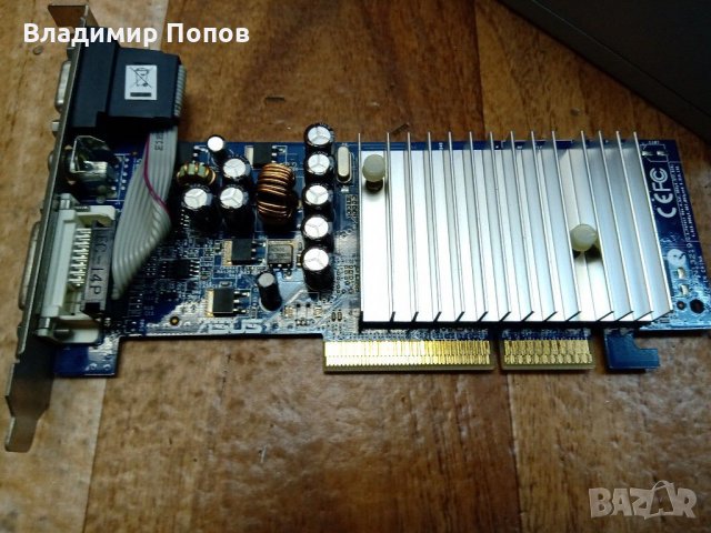 Продавам видеокарта  ASUS N6200 TD 128MB 64bit DDR AGP