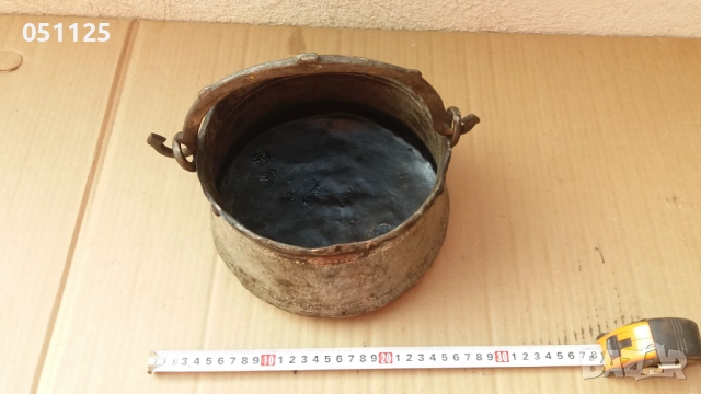 възрожденско малко бакърче, сватбарско , снимка 4 - Антикварни и старинни предмети - 52380529