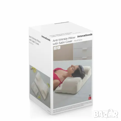 Цервикална възглавница против бръчки със сатенена калъфка InnovaGoods, снимка 12 - Възглавници - 49203615