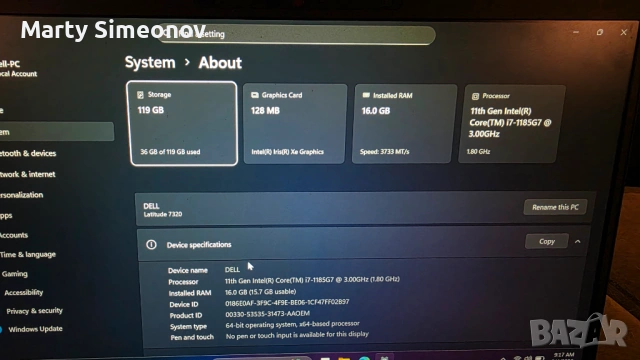 Dell Latitude 7320 i7-1185G7 16 GB RAM, снимка 2 - Лаптопи за работа - 54220077