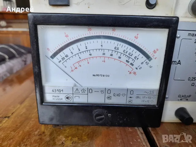 Стар мултицет 43101, снимка 2 - Антикварни и старинни предмети - 48575841