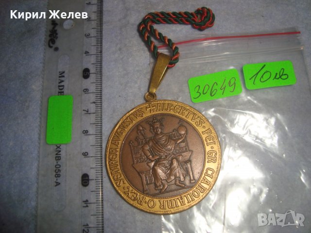 1978г. 675 от ОСНОВАВАНЕТО на ГРАД ХАНАУ ЮБИЛЕЕН ИМПЕРАТОРСКИ РЯДЪК НЕМСКИ МЕДАЛ ИСТОРИЧЕСКИ 30649, снимка 7 - Антикварни и старинни предмети - 38026186