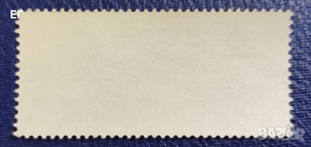 СССР, 1975 г. - самостоятелна марка, чиста, космос, 1*8, снимка 2 - Филателия - 37471765