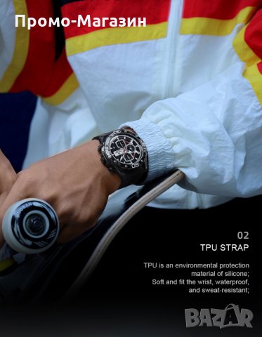 Мъжки часовник Naviforce Хронограф NF 8018T BBR., снимка 11 - Мъжки - 34875473