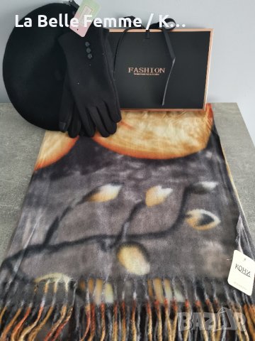 Комплект от кашмирен шал, вълнена барета, топли ръкавици и луксозна кутия, снимка 2 - Шалове - 38116124