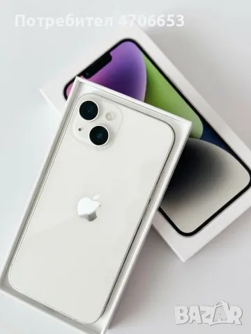 IPhone 14, 128 GB - Starlight (Бял), снимка 4 - Apple iPhone - 56534321