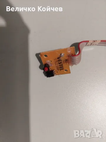 Телевизор Finlux 42flyr274s-w,на части!, снимка 4 - Части и Платки - 47606824