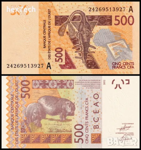 ❤️ ⭐ Западна Африка Кот д'Ивоар 2024 500 франка UNC нова⭐ ❤️