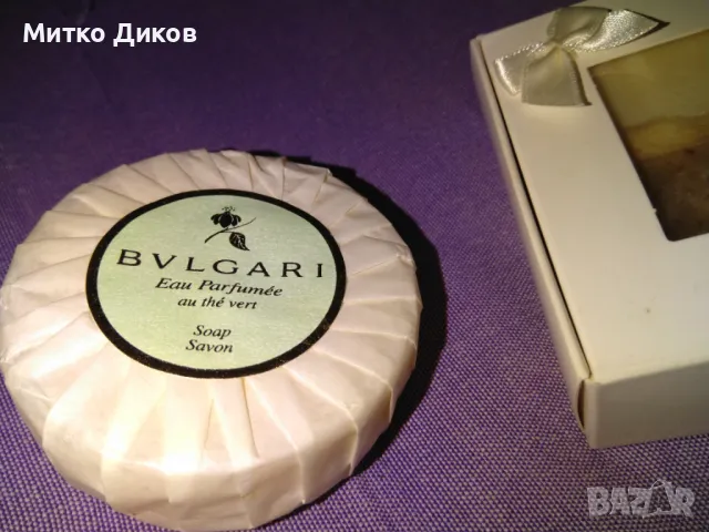 Маркови сапуни 