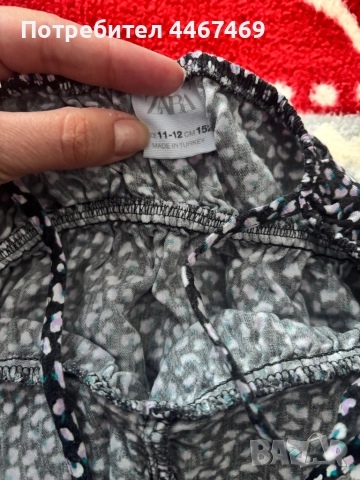 Тънко пролет-есен яке 7-8 момиче , снимка 7 - Детски якета и елеци - 51470399