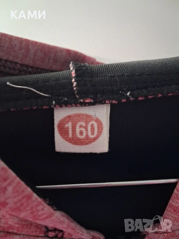 Адидас реплика детска горница, снимка 4 - Детски комплекти - 54142291