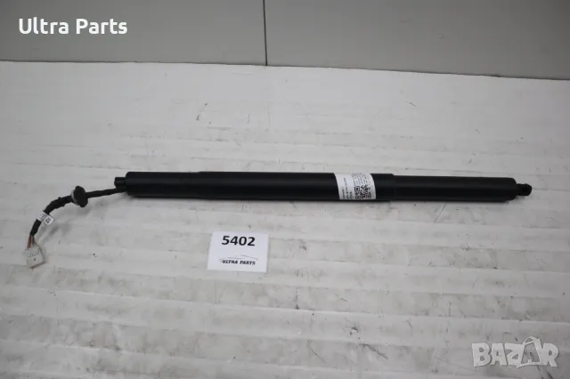 Оригинален амортисьор заден капак за BMW G05 G18 F95 9482800, снимка 1