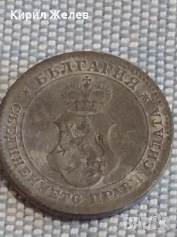 Две монети 10 стотинки 1888г. / 10 стотинки 1917г. Княжество Царство България за КОЛЕКЦИЯ 25259, снимка 9 - Нумизматика и бонистика - 44399842