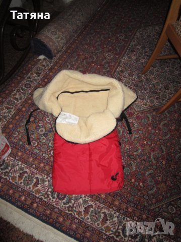 Кошове / 3 в едно/ за пренасяне на бебе;/шише; чаша;капчета на ВИНТ за буркан с отвор/;стопери