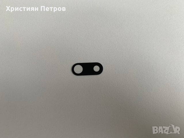Стъкло за камера за iPhone 8 Plus