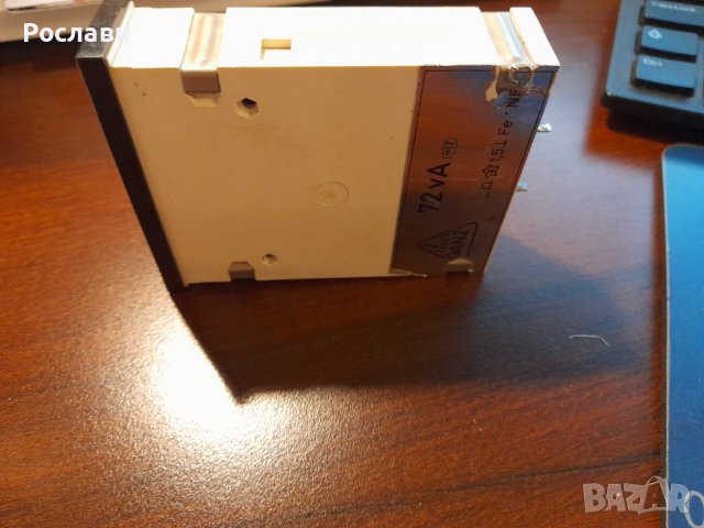 046. Милиамперметърна системка, снимка 3 - Друга електроника - 40051430