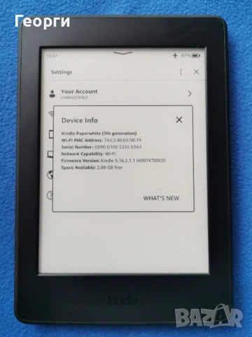 четец Kindle Paperwhite 7 Generation, DP75SDI с подсветка, снимка 7 - Електронни четци - 54308342