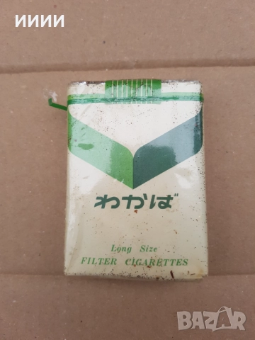 Пакет кутия цигари 