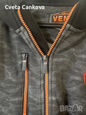 Ватиран екип VENUM, снимка 5 - Спортни дрехи, екипи - 51645098