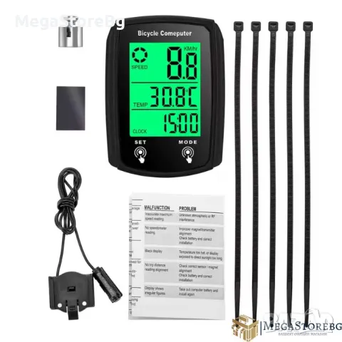 КОМПЮТЪР ЗА ВЕЛОСИПЕД PA1003 К-Т, снимка 3 - Аксесоари за велосипеди - 49347163