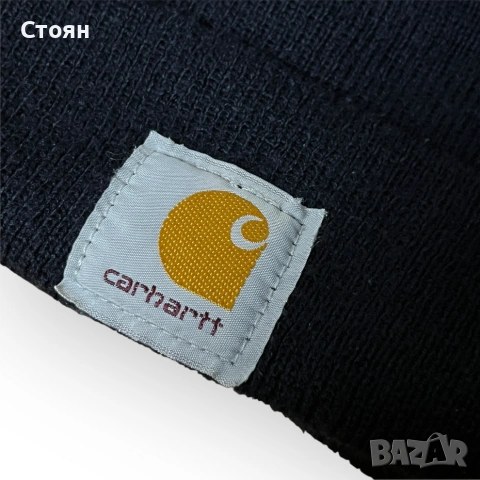 Carhartt Beanie Hat, снимка 2 - Шапки - 52022523