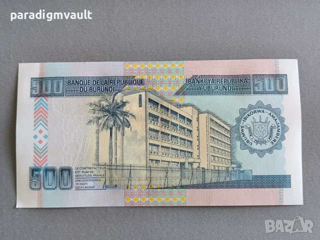 Банкнота - Бурунди - 500 франка UNC | 2013г., снимка 2 - Нумизматика и бонистика - 49244204