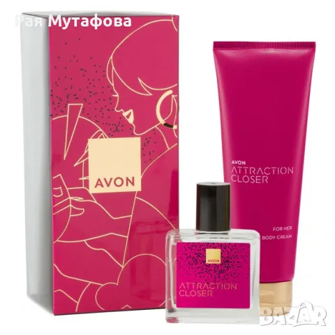 комплект Attraction Closer за него и нея 