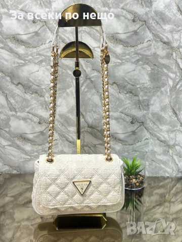 Guess Дамска Чанта С Дълга Дръжка Синджри За През Рамо - Налични Различни Цветове Код SK188, снимка 5 - Чанти - 52518483