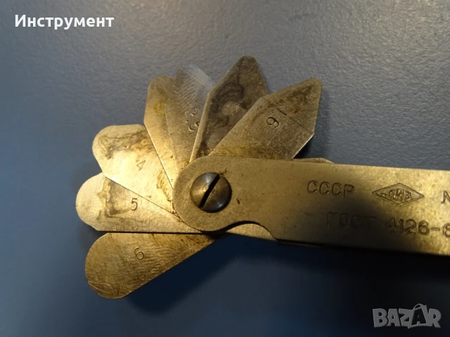 Шаблон радиусен №1 ШР-1 (ГОСТ 4126-66), снимка 4 - Други инструменти - 50809325