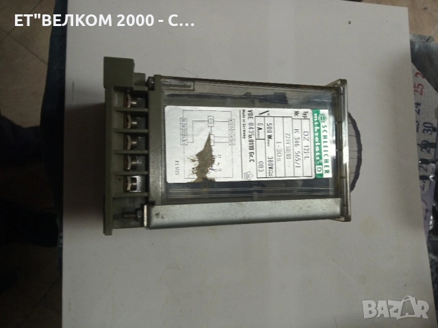 реле време 1-30 сек