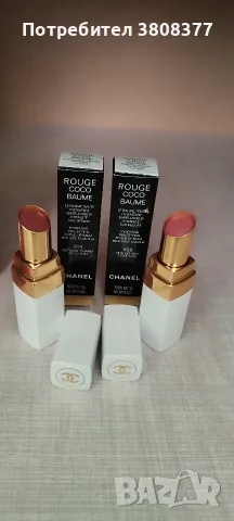 Hermes,Dior, Chanel , снимка 5 - Козметика за лице - 56150345