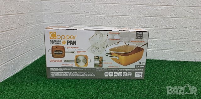 Migas Copper Pan квадратен тиган със стъклен капак-5 начина на готвене, снимка 9 - Съдове за готвене - 42754637