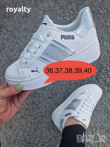 🌺👉Маркови Дамски Маратонки