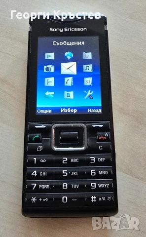 Sony Ericsson Elm(J10i2) и Cedar(J108i), снимка 4 - Sony Ericsson - 51287138