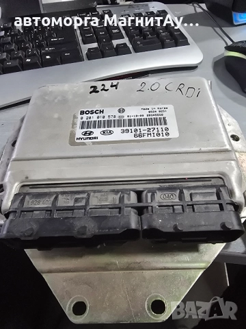 ECU Компютър Hyundai Trajet 2.0crdi 113 к.с. (2009-2014) 0281010578