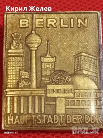 Стара значка БЕРЛИН столица на ГДР за КОЛЕКЦИЯ ДЕКОРАЦИЯ 53569, снимка 3 - Колекции - 53279095