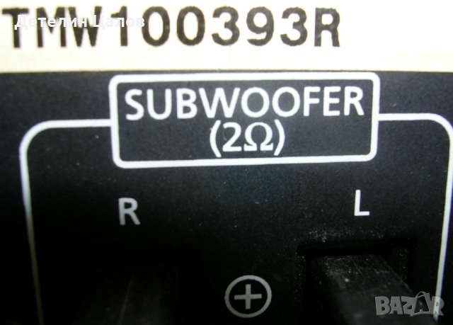 Стерео аудио система уредба Samsung Модел MM-ZB9, снимка 16 - Аудиосистеми - 52947506