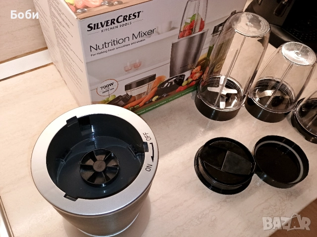 Блендер SilverCrest, нов-разопакован, с три чаши, снимка 3 - Блендери - 52913518