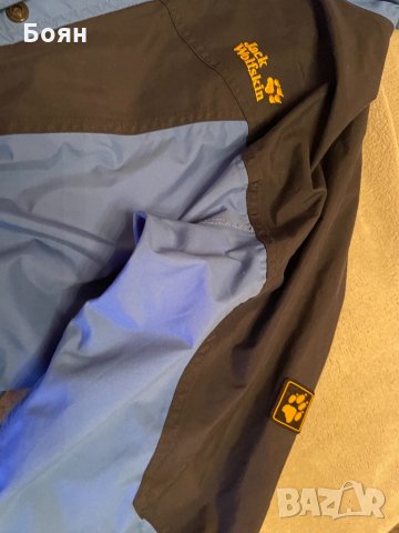 Якета Jack Wolfsin и яке Deproc thermo active, снимка 3 - Якета - 31734425