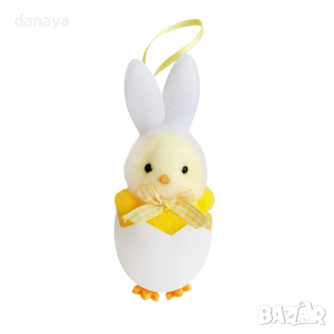 6509 Висяща великденска украса Зайче в яйце, 14 см, снимка 3 - Декорация за дома - 53896772