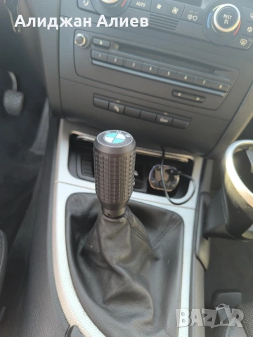 Топка за скоростен лост bmw 