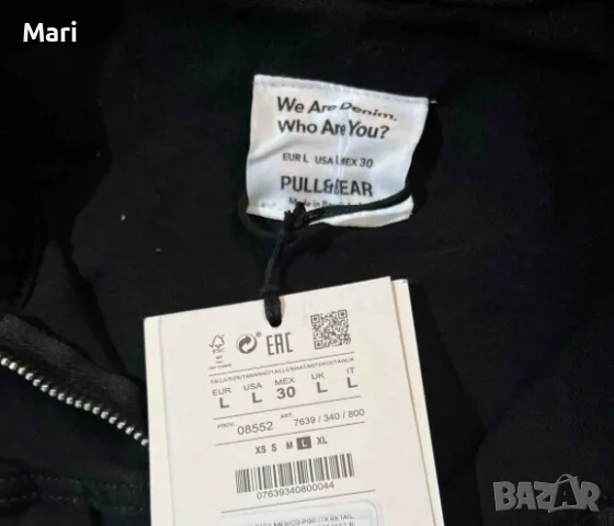 Pull and Bear-Черен дънков гащеризон , снимка 5 - Гащеризони - 56434024