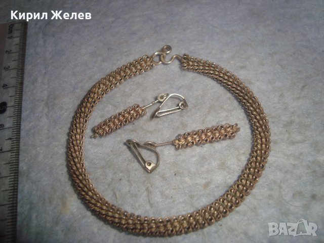 ПОСРЕБРЕНИ МЕДНИ КЛИПС ОБЕЦИ и ГРИВНА АР НУВО СТИЛ РЪЧНА МАЙСТОРСКА ИЗРАБОТКА 30150