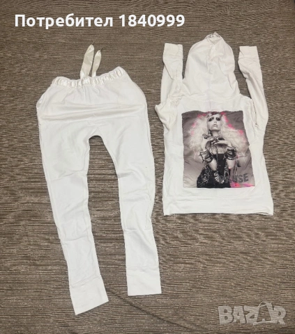 Бял комплект на PAUSE