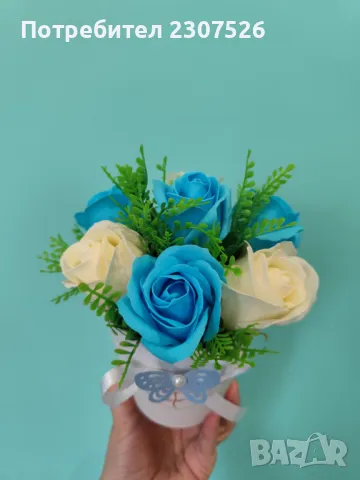 Букет, снимка 5 - Изкуствени цветя - 50191582