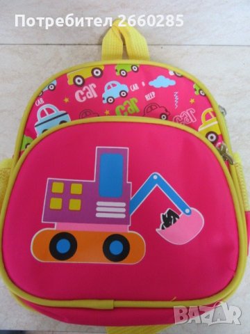 НОВА КРАСИВА  ДЕТСКА  РАНИЧКА 