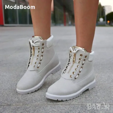 Намалени! Равни боти - Набук