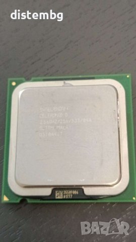 Intel PentiumD 925 3 GHz двуядрен настолен процесор Socket LGA 775