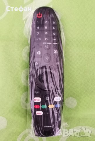Magic remote LG MR20GA 